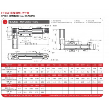 FPB60 CNC Linearmodul mit Riemenantrieb Linearführung mit NEMA 24 Schrittmotor
