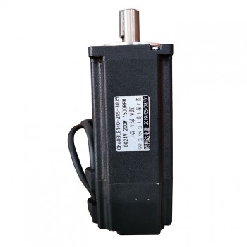 OUKEDA Bürstenloser Gleichstrommotor, 127 Ncm, 200W, 24V, 1800 U/min, 3-Phasen, Ø60 mm mit Passfedernut