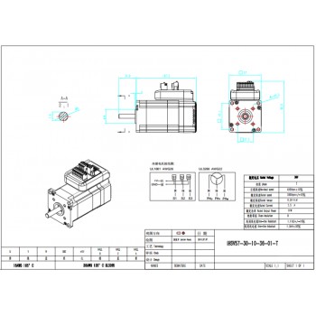 JMC NEMA 23 Integrierter AC-Servomotor, 100W, 36V, 0,29 Nm, 3,5A, 3-Phasen, 3000 U/min, 57 × 57 mm