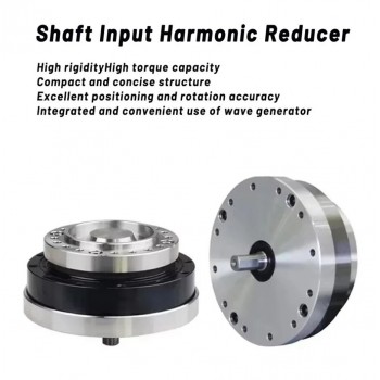 ZXJ-Serie Harmonic-Drive-Getriebe,Übersetzungsverhältnis 30:1 bis 100:1, Eingangswellen-Übersetzung 30 Bogensekunden