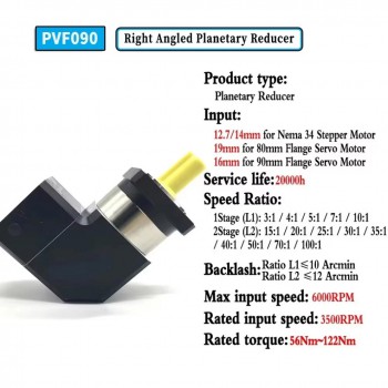 PVF090 Winkel-Planetengetriebe für Nema 34 Schrittmotor / 90mm-Servomotor