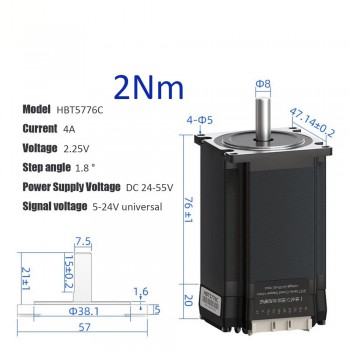 HBT57-Serie Integrierter Nema 23 Closed-loop Schrittmotor 1,2 Nm / 2 Nm / 3 Nm Treiber und 1000-Leitungs Encoder