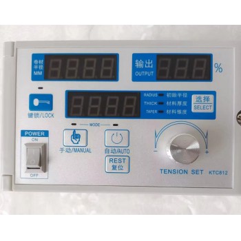 KTC-812 Halbautomatischer Spannungsregler 24V 4A für Magnetpulverbremsen/Magnetpulverkupplung