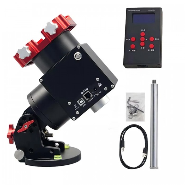 JUWEI-17 parallaktische Harmonic Drive Montierung für astronomische Teleskope und Theodolite