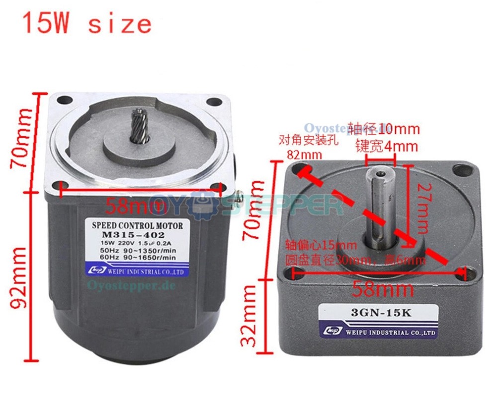 AC Induktionsgetriebemotor 15W Übersetzung 25:1 drehzahlregelbar und reversierbar mit Drehzahlregler AC Induktionsgetriebemotor 15W Übersetzung 25:1 drehzahlregelbar und reversierbar mit Drehzahlregler
