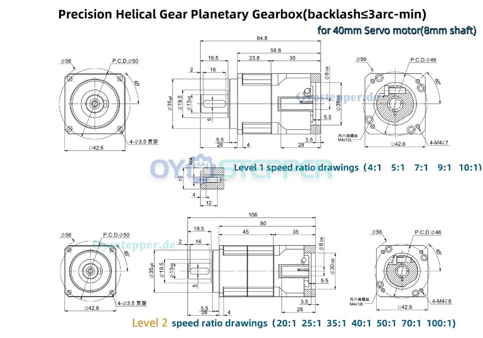 PLG042 Schrägverzahntes Planetengetriebe für NEMA 17 Schrittmotoren / 40mm Servomotoren PLG042 Schrägverzahntes Planetengetriebe für NEMA 17 Schrittmotoren / 40mm Servomotoren