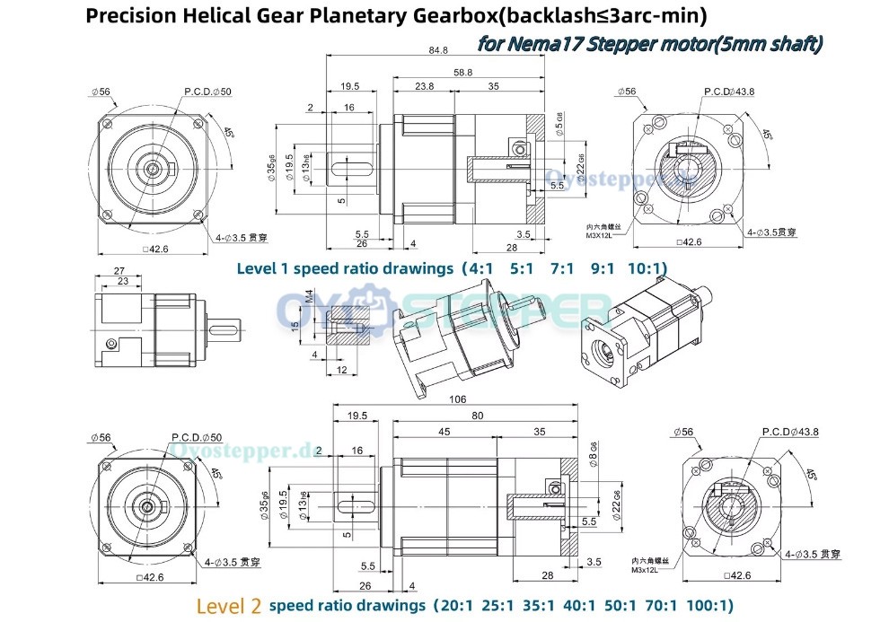 PLG042 Schrägverzahntes Planetengetriebe für NEMA 17 Schrittmotoren / 40mm Servomotoren PLG042 Schrägverzahntes Planetengetriebe für NEMA 17 Schrittmotoren / 40mm Servomotoren