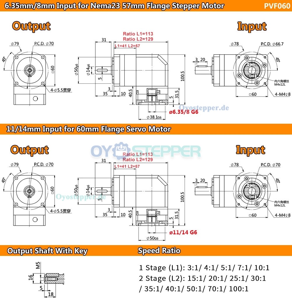 PVF060 Winkel-Planetengetriebe 90° für Nema 23 Schrittmotor / 60mmServomotor PVF060 Winkel-Planetengetriebe 90° für Nema 23 Schrittmotor / 60mmServomotor