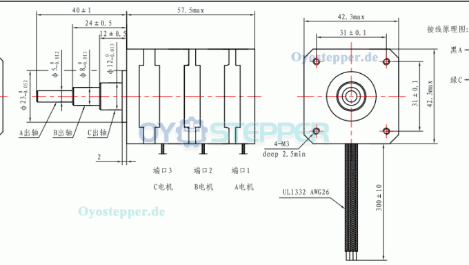 Mehrschichtiger NEMA 17 Schrittmotor, 1,8°, 0,4A, 12V, 200 mN·m, 2-Phasen, DC-Hybrid-Schrittmotor