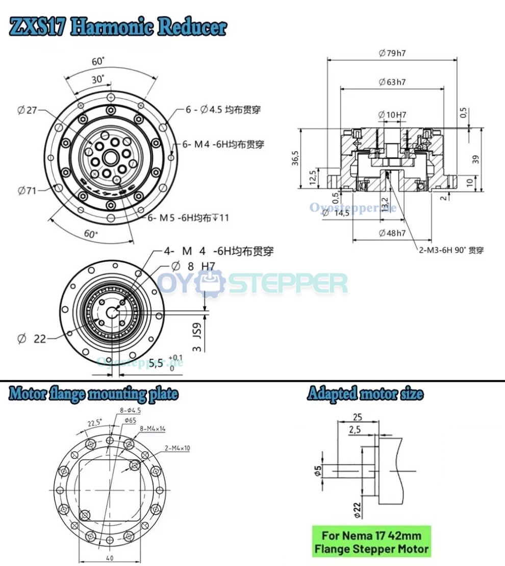 ZXS-Serie Harmonic-Drive-Getriebe,Schalen-&Uuml;bersetzungsverh&auml;ltnis 30:1 bis 160:1 , f&uuml;r Schrittmotor / Servomotoren