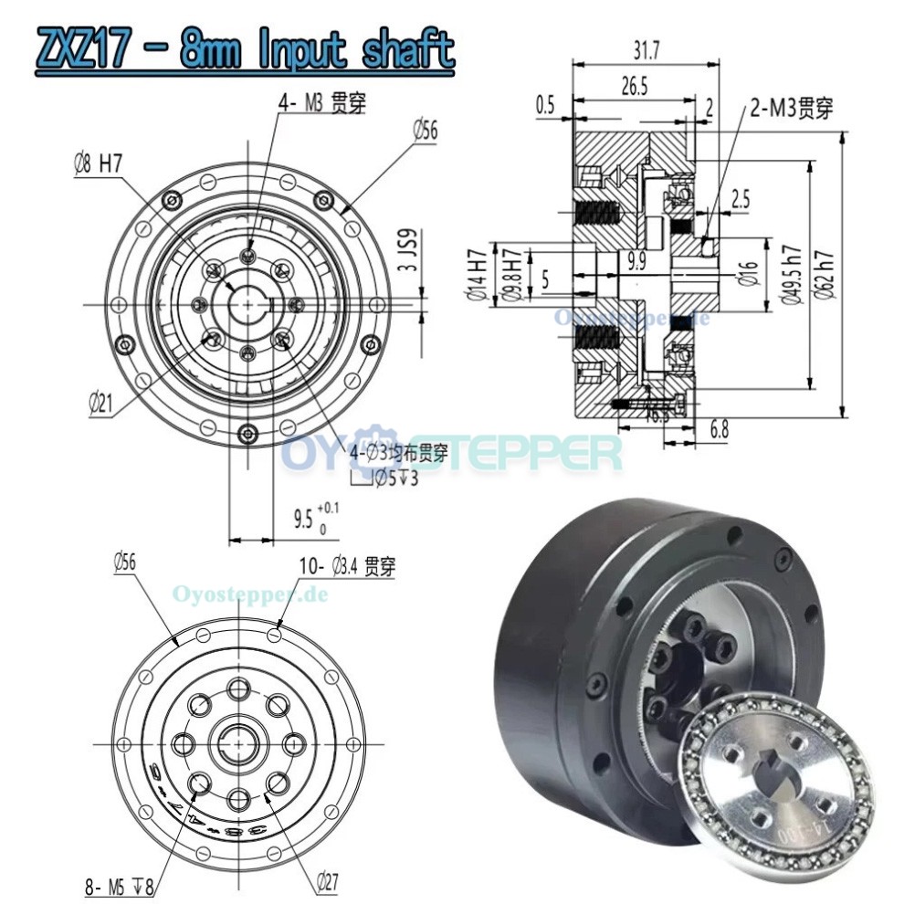 ZXD/ZXZ-Serie, Harmonic Reduziergetriebe, &Uuml;bersetzungsverh&auml;ltnis 30:1 bis 100:1, Untersetzungsgetriebe, 20 Bogensekunden